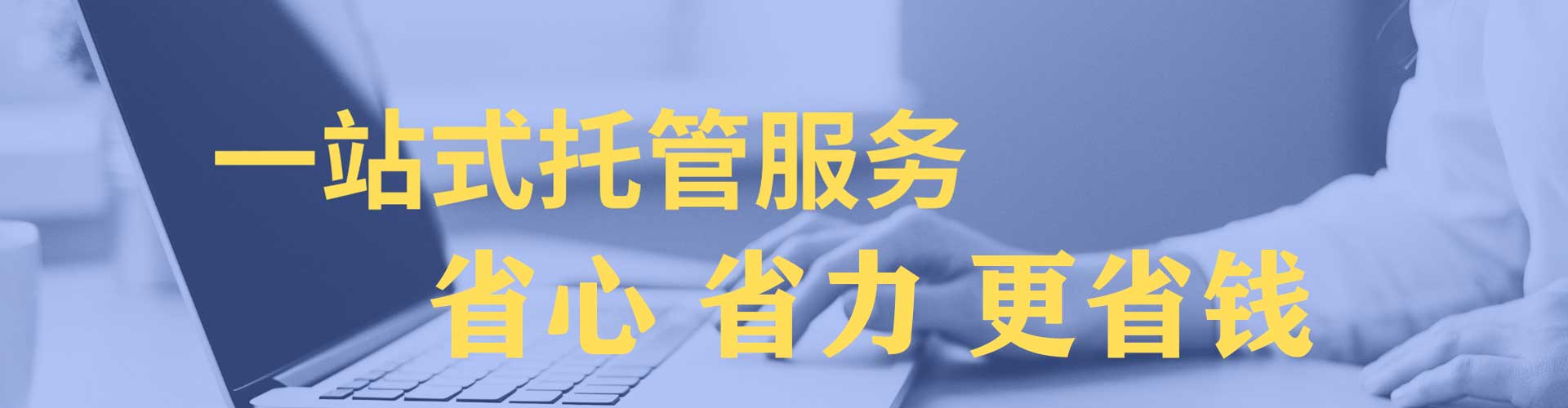 湖南百度推广价格